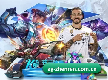 专业赛事服务, 为你而来